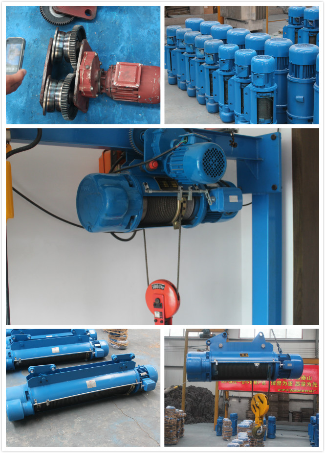 鋼絲繩電動(dòng)葫蘆 鋼絲繩電動(dòng)葫蘆