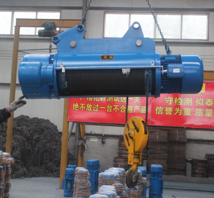 河北大力鋼絲繩電動(dòng)葫蘆圖 河北大力鋼絲繩電動(dòng)葫蘆圖