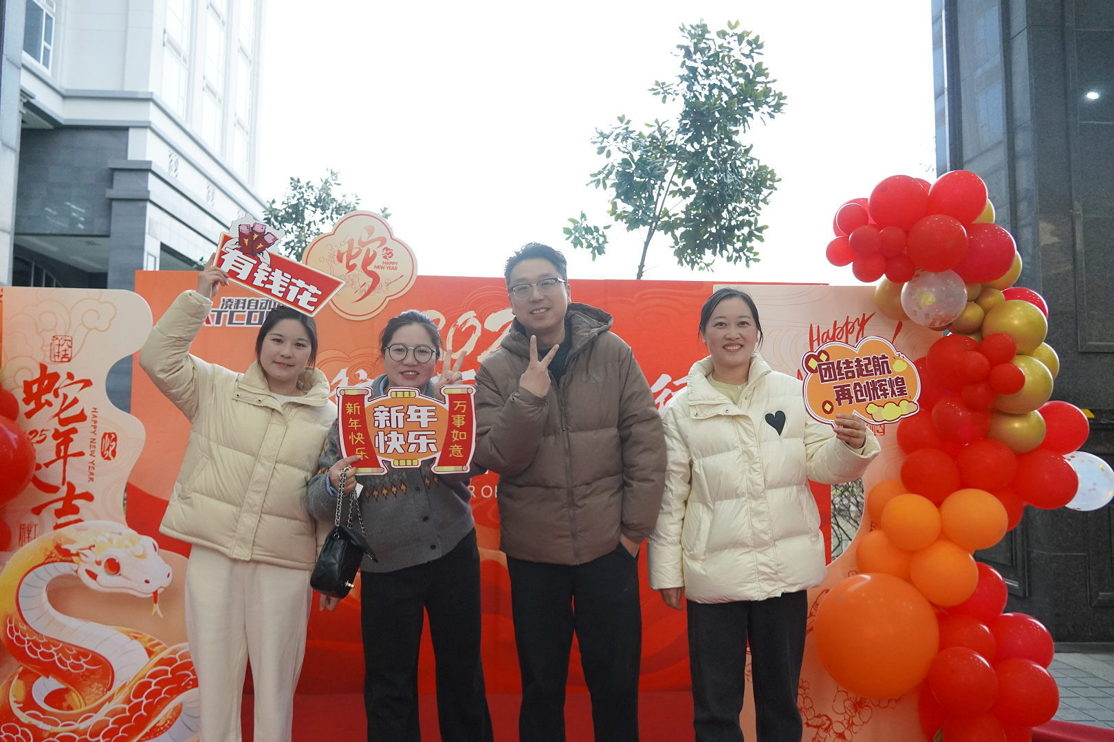 同心筑夢，共啟新篇丨熱烈祝賀無錫凌科年會盛典圓滿舉辦